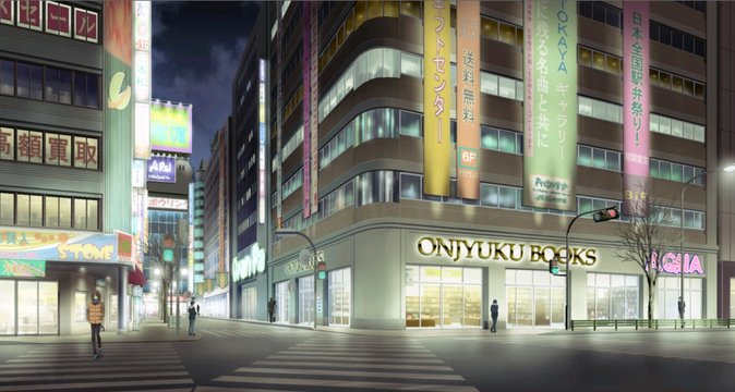 纪伊国屋书店 新宿本店